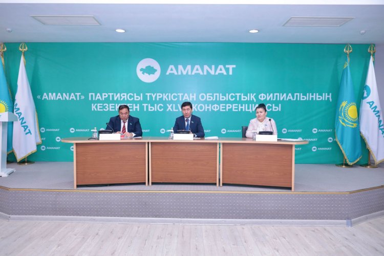 Председателем Туркестанского областного филиала «AMANAT» избран Алтынсары Умбиталиев