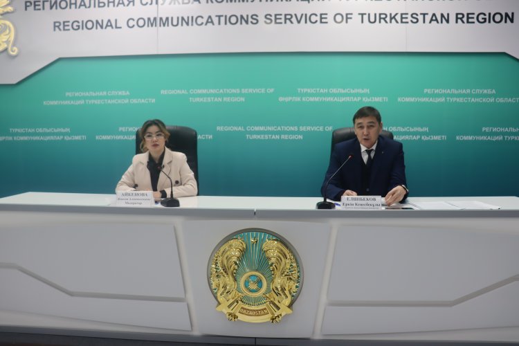 Туркестан: с 3 марта граждане могут подать заявку на банкротство
