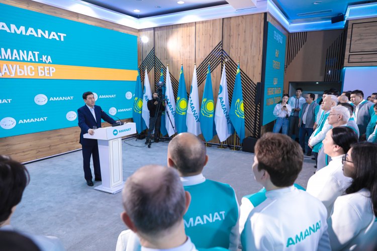 Партия «AMANAT» презентовала свою программу «Вместе с народом!»