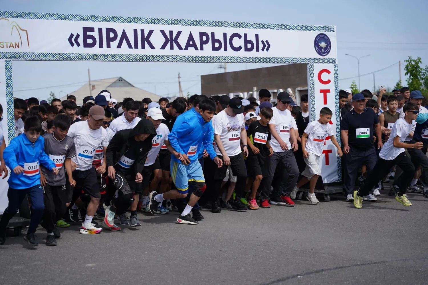 Фото: Түркістан облысы әкімінің баспасөз қызметі