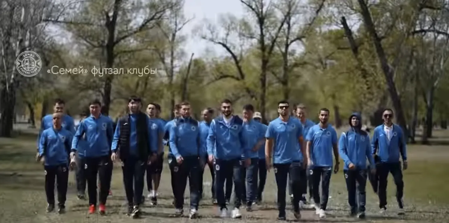 Фото: видеодан кадр