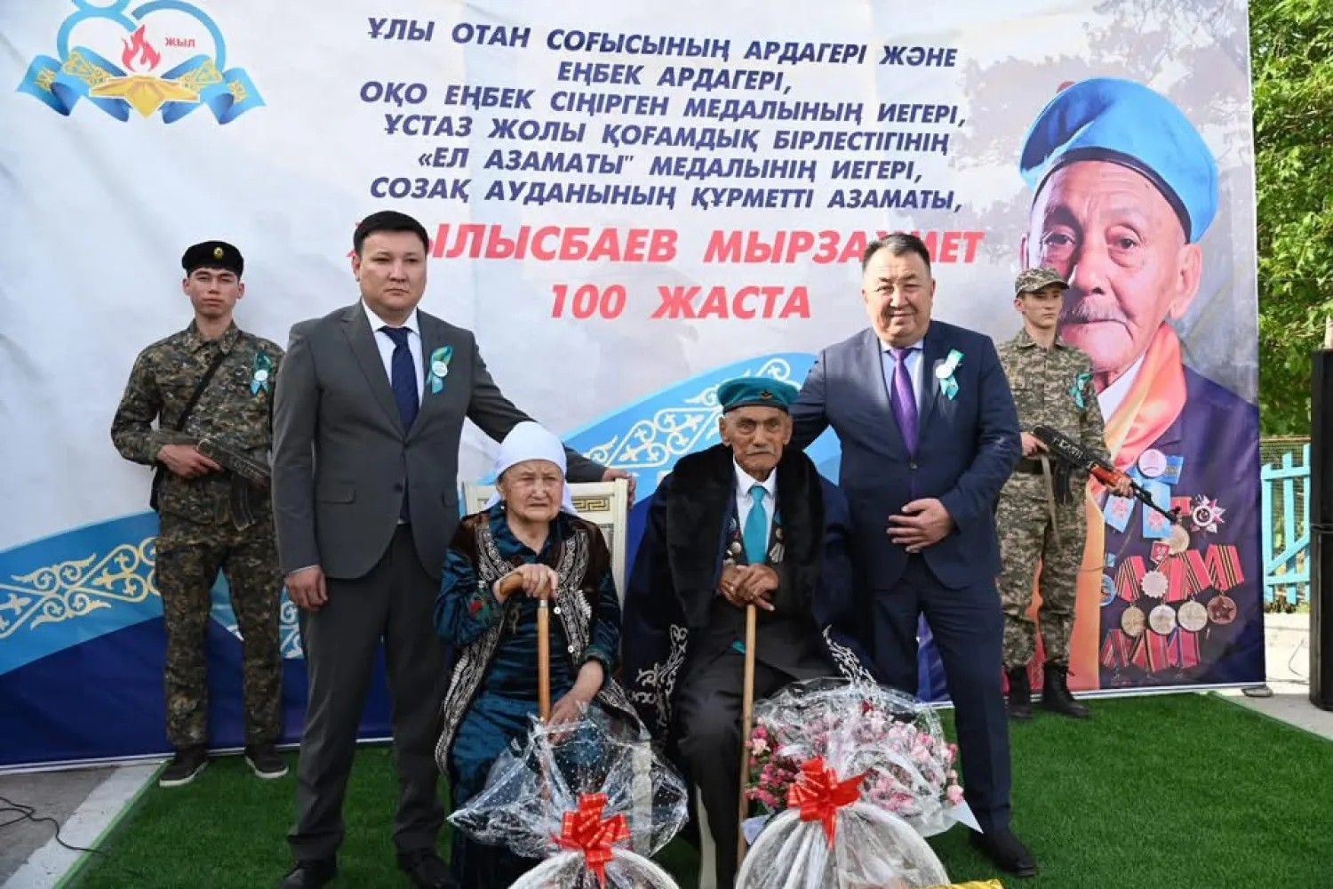 Фото: Түркістан облысы әкімінің баспасөз қызметі