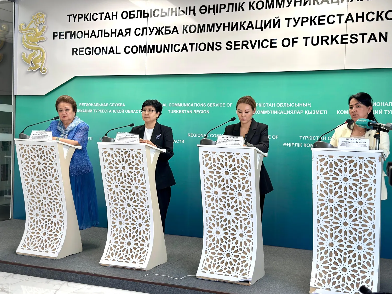Фото: Түркістан облысының Өңірлік коммуникациялар қызметі