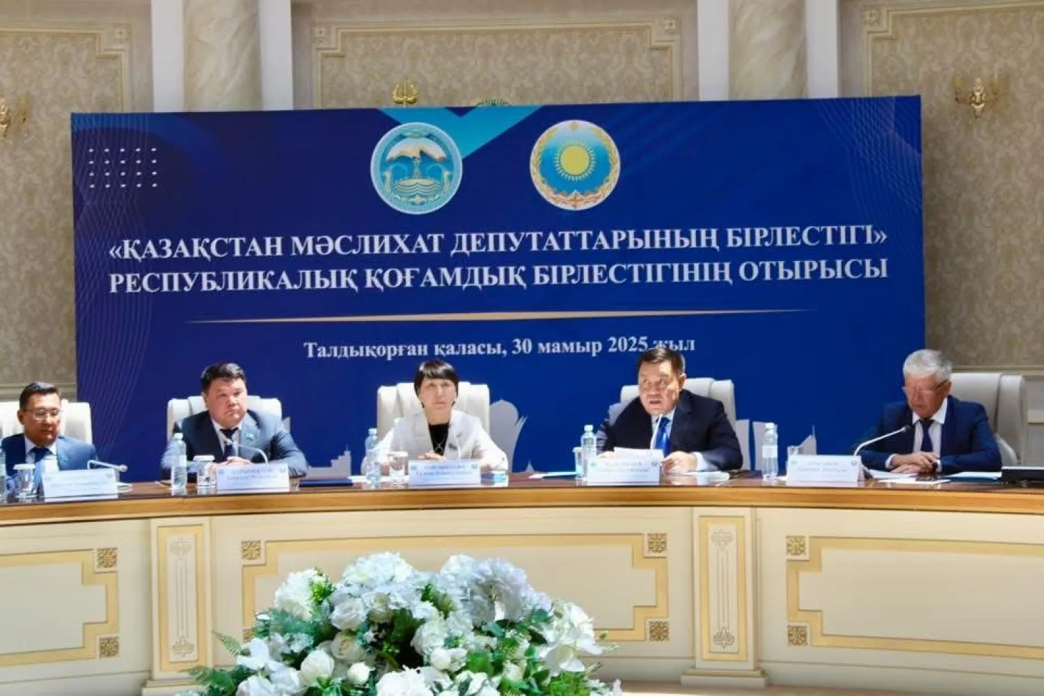 Фото: Түркістан облыстық мәслихаты