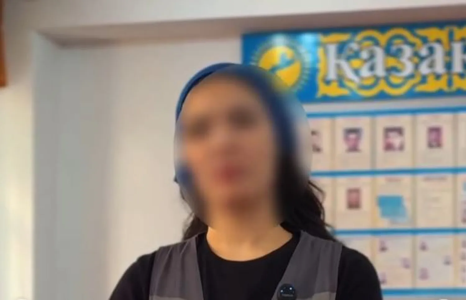 Фото: бейнежазбадан скриншот